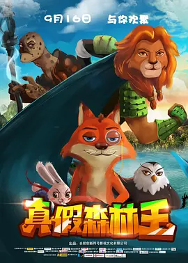 国产精品综合